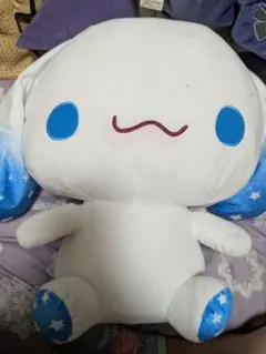 シナモロール ぬいぐるみ 星柄