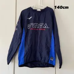FINTA ジュニア　サッカー　ジャージ上下　ウィンブレ　140㎝