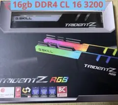 ddr4 3200