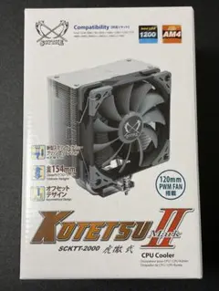 2026年最新】サイズ scythe cpuクーラー 虎徹 mark ii scktt－2000