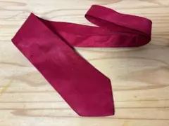 Item thumbnail for item ce22871b-3e90-4177-a7ba-06886037ca45