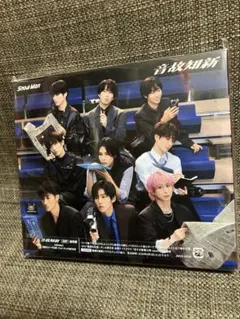 Snow Man 通常盤　音故知新