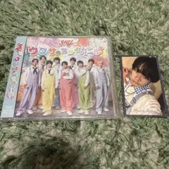 2026年最新】河合彪雅の人気アイテム - メルカリ