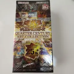 遊戯王OCG 25周年アートコレクション