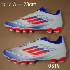 Item thumbnail for item 498c2340-e3d2-45f4-b8bd-70b744fee757