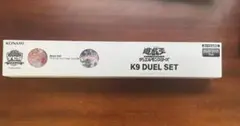 遊戯王 K9 デュエルセット 新品未開封 YCSA 遊戯王 K9 デュエルセット 新品未開封 YCSA - メルカリ