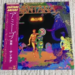 未使用品 アナログレコード ピアニカ前田 & ムンビア・イ・スス