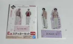 SEVENTEEN ステッカーセット ジョシュア