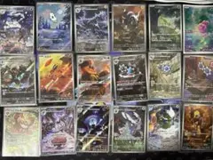 555様 リクエスト 2点 まとめ商品