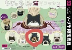 Item thumbnail for item e7531114-bd55-46a7-a936-90b066b58a9f