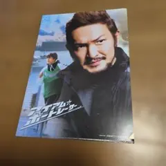 Item thumbnail for item db9fa074-728c-4622-9df3-598c7fb54ef9