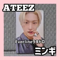 ATEEZ adrenaline popup ラキドロ デジパケ ラキドロ ３点 6/23更新】ATEEZ [GOLDEN HOUR : Part.3] POP-UP (渋谷ストア、6/18~6
