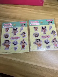寿がきや ぷっくりシール 2枚セットのサムネイル