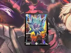 2026年最新】dg裁キノ刻の人気アイテム - メルカリ