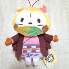 鬼滅の刃×ラスカル コラボぬいぐるみ ラスカルVer 竈門禰豆子