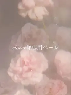 ネイルパーツ