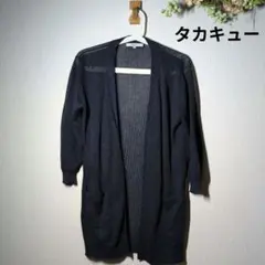 透け感ニットカーディガン 五〜七分袖のサムネイル