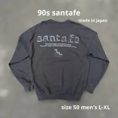90s Santafe サンタフェ バック刺繍ロゴ スウェット 黒 日本製のサムネイル
