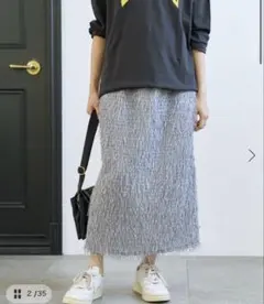 Spick & Span フリンジスカート　サイズ36のサムネイル