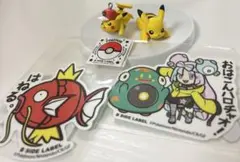 B SIDE LABEL ポケモン ステッカー×2 ピカチュウ フィギュア ×2