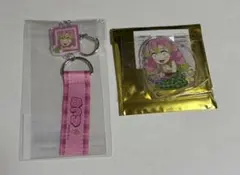 鬼滅の刃　ハンドメイドクラブ　蜜璃　アクリルスタンド＆お名前チャーム　2点セット