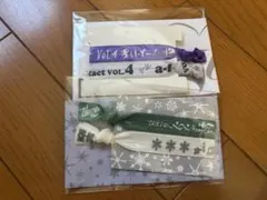 Da-iCE グッズ 工藤大輝 ゴムブレスバンド