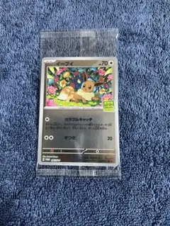 【断捨離】引越しにつきまとめ買い割引可能様 リクエスト 9点 まとめ商品