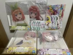 【新品未使用】一番くじ 五等分の花嫁 F賞 G賞 I賞 J賞 他下位賞セット