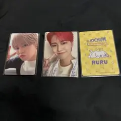 白岩瑠姫 RURU トレカ 3枚セット