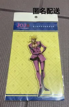 xav プロフ必読⚠️様 リクエスト 2点 まとめ商品