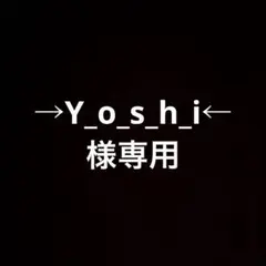 【新品未使用】 ワークマンベロアトラックジャケット　Hブラック　　　LLサイズ