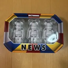 新品☆NEWSライブグッズ　BE@RBRICK 3体セットのサムネイル