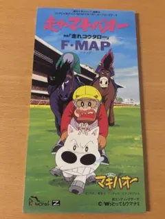 Item thumbnail for item 42f586fa-f341-4232-8c17-e8924e6dc6e4