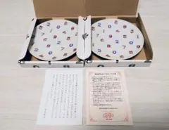 【未使用品】SOU・SOU　ソウソウ　京都　20周年　限定　お皿　２枚セット