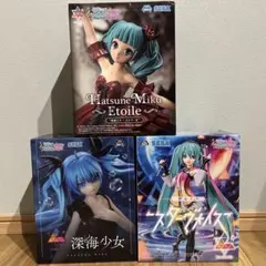 ひかる様 リクエスト 2点 まとめ商品