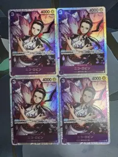 ワンピースカード ニコ・ロビン ST26-003 SR 4枚セットのサムネイル