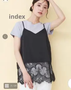 【今季！未使用 タグあり】index サテンレースキャミソール 黒　Freeのサムネイル