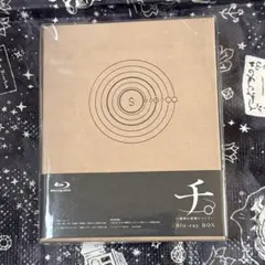 Item thumbnail for item 5490d1b8-75f4-48ca-b0c1-6c8fb0f95d0c