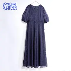 Ruimeme adele dress ブルー - メルカリ