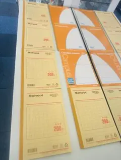 Item thumbnail for item a9297f29-5484-4502-9500-e54057094557