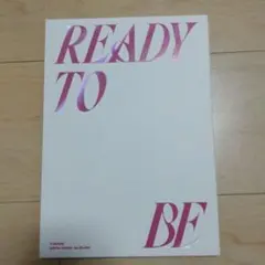 TWICE READY TO BE アルバム