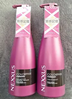 2025年最新】Nexxus シャンプーの人気アイテム - メルカリ