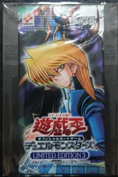 2026年最新】リミテッドエディション1 城之内パックの人気アイテム