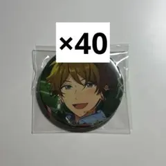 あんスタ イベコレ 2022 WINTER缶バッジ 斑 45点 - メルカリ