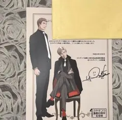 ヨネダコウ キャラクターグッズ