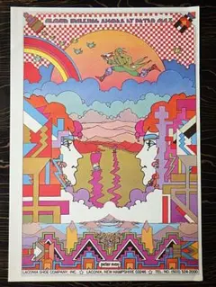 【1970年代】ピーターマックス【Audio D.N.A】ヴィンテージ ポスター 1970年代】ピーターマックス【Audio D.N.A】ヴィンテージ ポスター