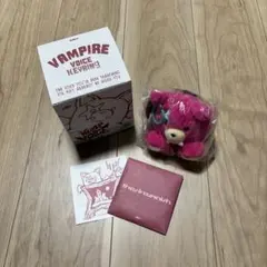 enhypen Voice Keyring Ver. JAKE