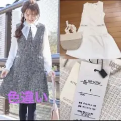 難あり※tocco ポケットフラワービジュー装飾ノースリーブツイードワンピース