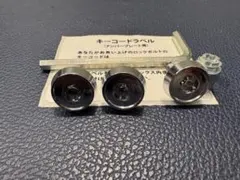 Item thumbnail for item 5307979c-c16b-47b2-9d12-048a71b8830f