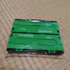 緑色ミニコンテナ組み立て式